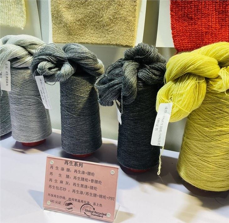28/2 Nm Acrylic Yarn Dyed Colors Solid Yarn Used For Sweater